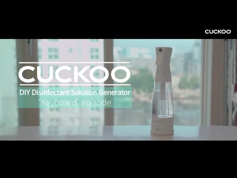 Bình tạo dung dịch Khử Khuẩn Cuckoo CS-A0250AW