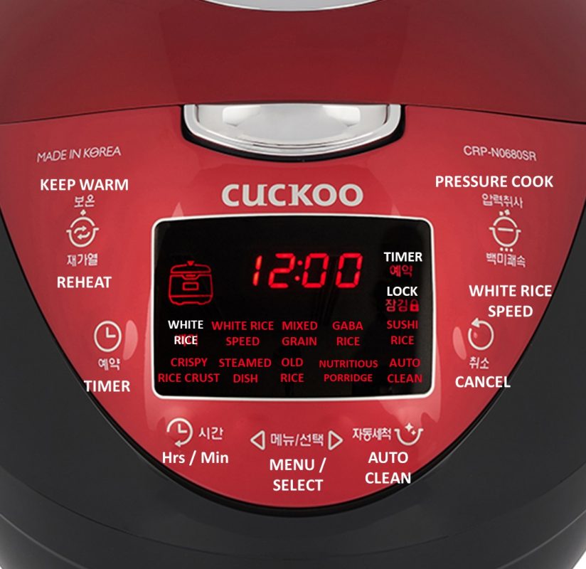 Nồi cơm điện CUCKOO CRP-N0680SR (màu đỏ) 5