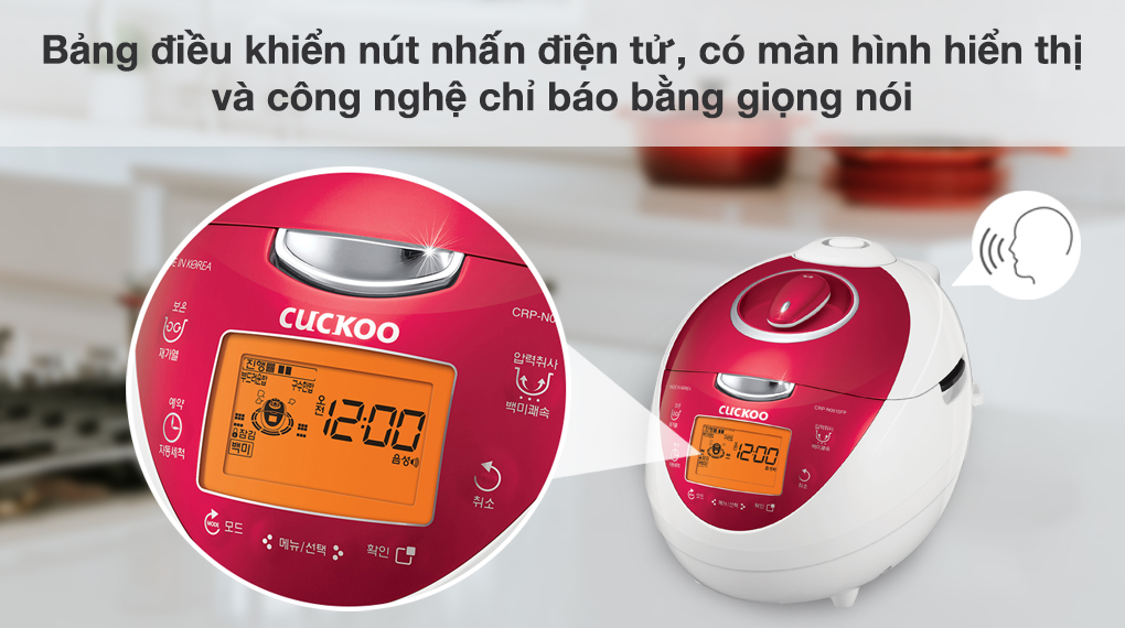 Nồi cơm điện tử Cuckoo CRP-N0601F 1.08 lít - bảng điều khiển