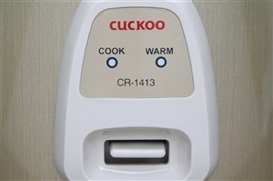 Nồi cơm điện Cuckoo CR-1413 2.5 lít màu vàng