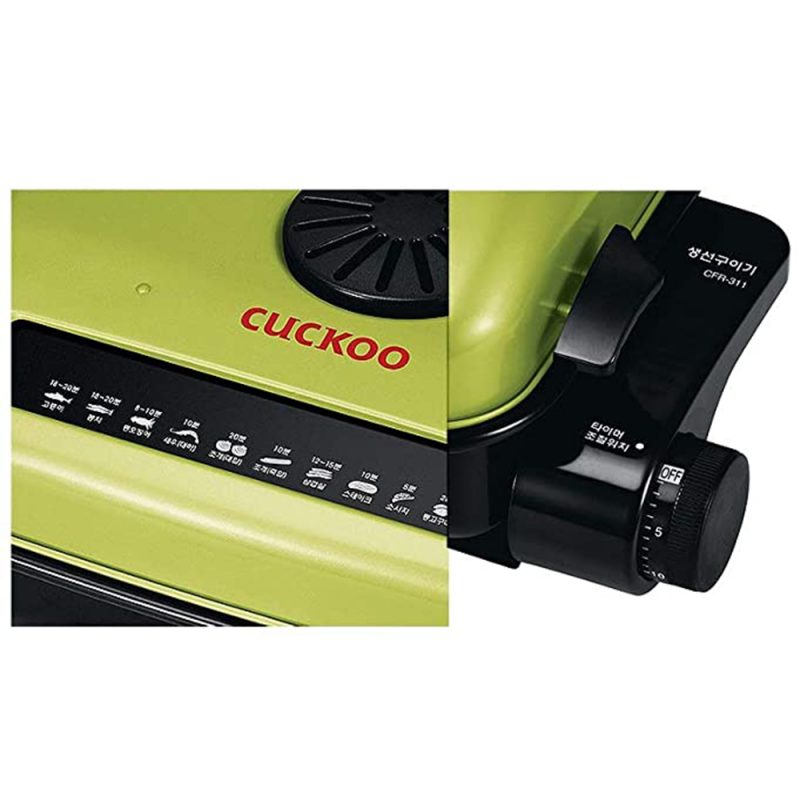 VỈ NƯỚNG ĐIỆN CUCKOO CFR-311 1